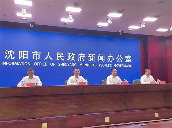 瀋陽新民、法庫、康平推出“十一”文旅盛宴 多業態融合打造假期新體驗_fororder_國魁發佈會