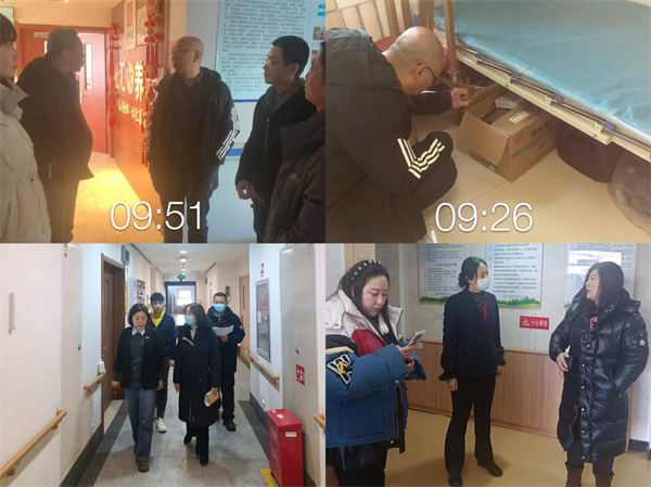 瀋陽市皇姑區民政局開展“新春送溫暖、民政在行動”系列活動