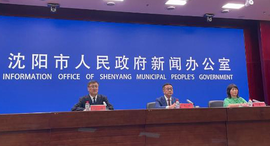 “老鐵喝老雪、老雪迎老鐵”瀋陽雪花國際啤酒嘉年華將於7 月11日啟幕_fororder_圖片1