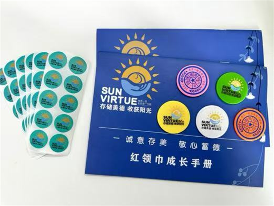 一枚“誠敬幣”，一生誠信路 瀋陽南京一校長白島第一小學深耕十餘年育德實踐​_fororder_教育誠敬幣2