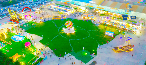 2025遼寧夏日消費季暨大連啤酒嘉年華啟幕_fororder_城市-12