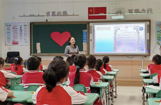瀋陽于洪區啟動2024年中小學思政課教師活動周、班主任活動周