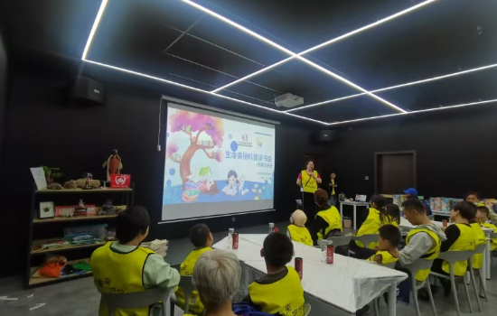 【2025瀋陽民政進行時】 從“保基本” 到 “促發展”:兒童福利體系“提質擴面”,織密童心守護網_fororder_圖片15