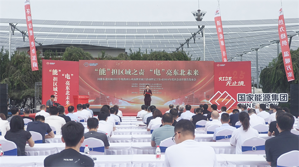 “一滴水”激活城市“水動脈” 走進水廠解碼污水變清流的奧秘_fororder_黃非環保1