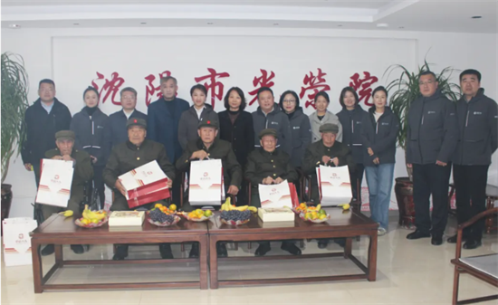 中意人壽遼寧省分公司情暖重陽節 致敬抗美援朝老兵_fororder_中意人壽圖1