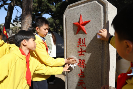 瀋陽渾南三校教育集團開展“追思英雄魂、立志護中華”主題教育活動_fororder_渾南三校3