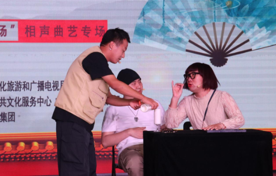 “歡樂小劇場”相聲曲藝專場走進瀋陽大東_fororder_圖片7