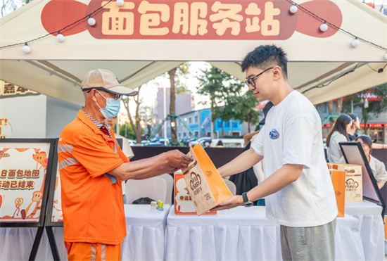 聽勸的瀋陽能有多寵？首屆麵包嘉年華給出答案_fororder_圖片 3