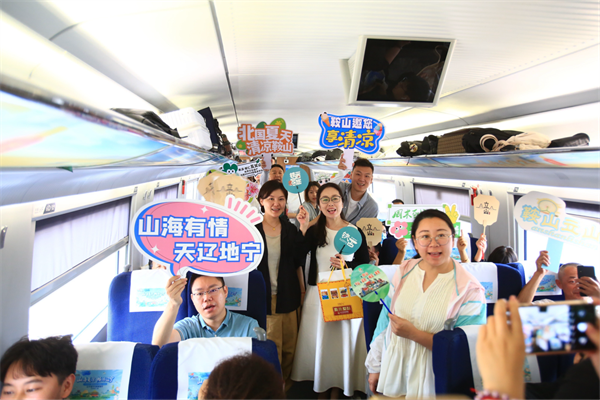 遼寧文旅“雙線”進京 奏響文體旅融合新樂章_fororder_文旅李靜6