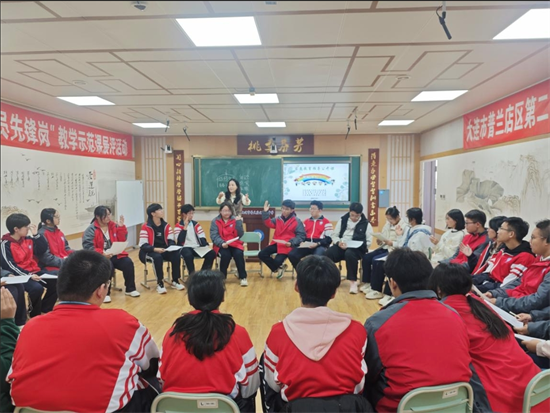 普蘭店：法治護“未” 從“心”開始_fororder_微信截圖_20251105095029