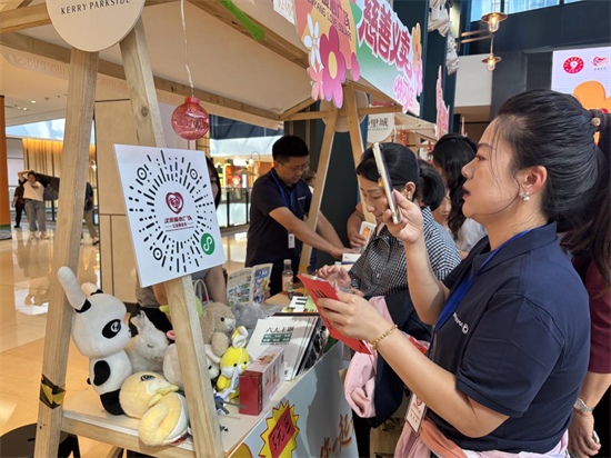 瀋陽愛心慈善義賣善意涌動，愛心匯聚_fororder_圖片4