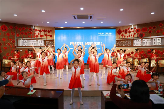 瀋陽市中小學新時代家庭家教家風建設與協同育人工作成果交流研討會在渾南二校召開_fororder_教育圖1