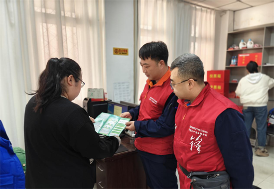 國網鐵嶺供電公司：服務“進網格” 賦能“民生事”_fororder_鐵嶺供電1