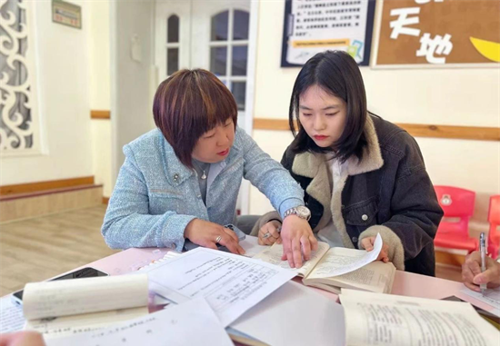 瀋陽市鐵西區實驗幼兒園解鎖觀察方法 賦能教師成長_fororder_教育幼兒園