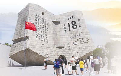 聆聽白山黑水間的熱血壯歌