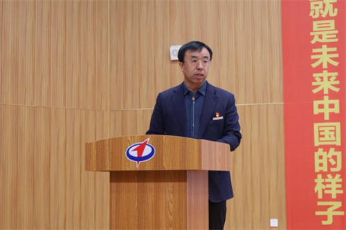 遼寧省教育學會年會在瀋陽市沈河區舉行_fororder_教育年會2