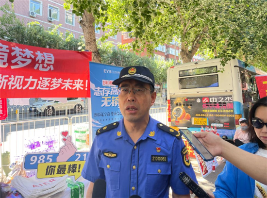 2025年遼寧高考啟幕：多方協同護航 愛爾公益溫暖相伴_fororder_圖片 3