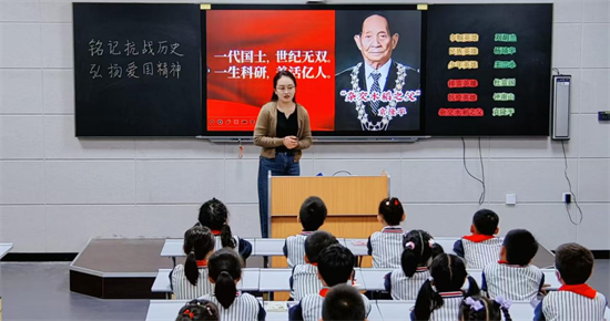 瀋陽于洪區啟動2024年中小學思政課教師活動周、班主任活動周