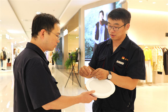 方大集團中興商業：黨建引領精細化管理 鉚緊企業高品質發展“紅色螺絲釘”_fororder_中興2