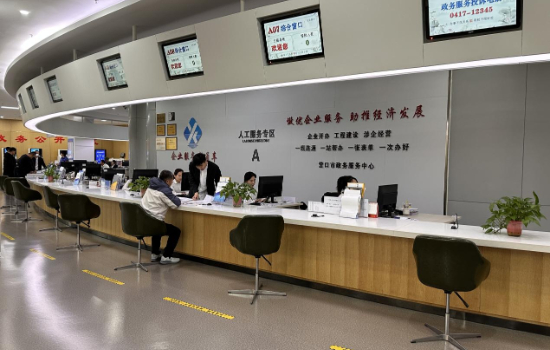 面朝大海｜解碼營口民營經濟“含金量”_fororder_圖片18