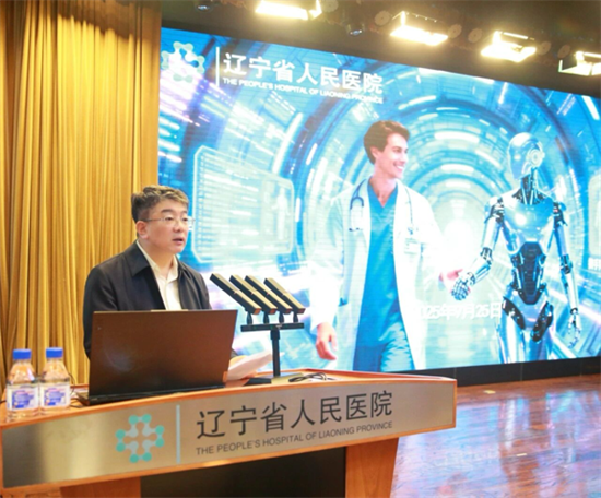 華大集團到遼寧省人民醫院交流研討 攜手共譜醫療新篇_fororder_3