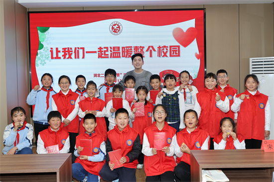 瀋陽河北二校舉行“品·貫志願行 美德潤校園”國際志願者日主題實踐活動_fororder_宋世輝河北二校3