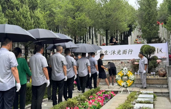 移風易俗，文明祭祀  瀋陽天山墓園舉辦公益安葬活動_fororder_WechatIMG1521