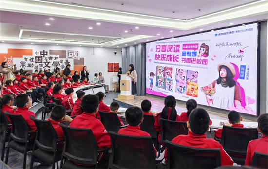 瀋陽市于洪區2025年“閱讀·悅美”全民閱讀季暨首屆“讀書市集”活動啟動_fororder_圖片 1