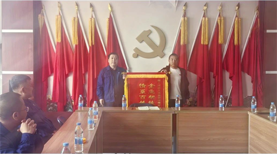 遼沈集團：同心送溫暖 協力助發展_fororder_遼沈集團鄉村3