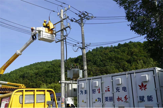 智慧電能賦能生態旅遊 本溪全電景區打造綠色新標杆_fororder_微信截圖_20251013101927