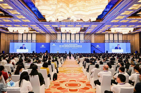 瀋陽市沈河區育鵬小學攜優秀教育創新成果亮相珠海教博會_fororder_教育育鵬小學1