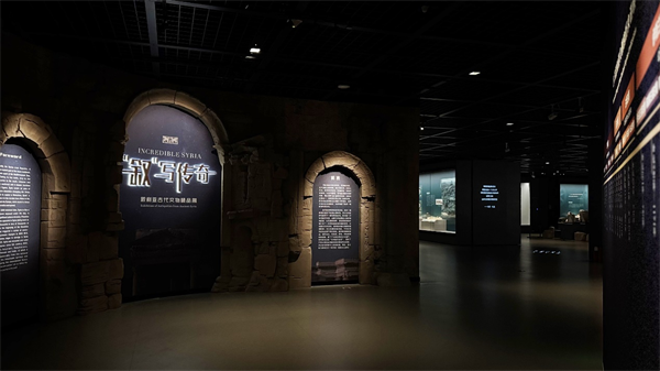 “‘敘’寫傳奇——敘利亞古代文物精品展”在大連博物館開展_fororder_圖片7
