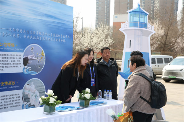 【2025民政進行時】溫情織就防護網 創新潤澤民生——瀋陽殯葬管理以生命尊嚴為尺規，丈量民生溫暖_fororder_張琪民政3