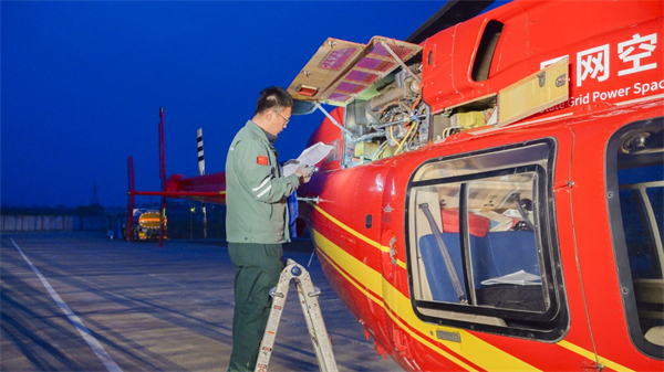 國網遼寧電力 “空天地一體”巡檢 築牢輸電通道安全屏障_fororder_遼寧電力3