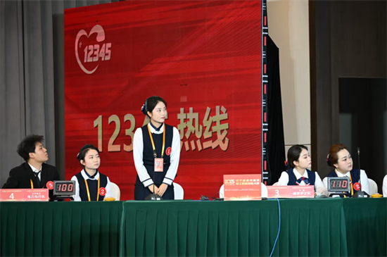 遼寧8813名政務服務人員業務“大比武” 以賽礪能推動營商環境從“優”到“精”_fororder_黃非政務比武2