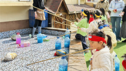 瀋陽市戶外混齡遊戲工作坊首次線下會議召開