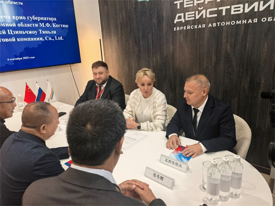 遼寧省貿促會助力3家遼寧企業在俄投資_fororder_貿促會4