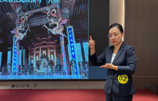 瀋陽市6名參賽選手斬獲省國家通用手語比賽多個獎項_fororder_圖片28