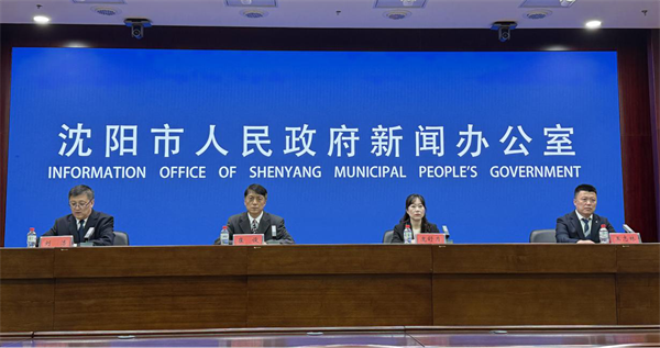 7月1日起 瀋陽生育津貼直接發放給個人_fororder_楊薇發佈會1