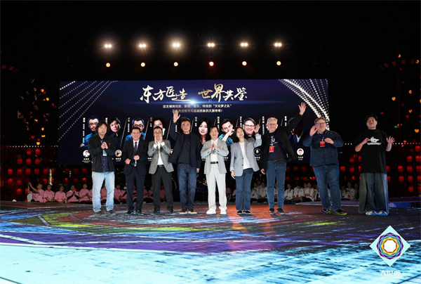 瀋陽方城再添重磅文旅項目集群 瀋陽大世面沉浸演藝項目即將亮相_fororder_常方城4