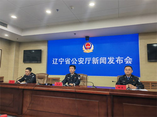 今年4月以來 遼寧公安打擊養老詐騙犯罪追繳涉案財物9000余萬元_fororder_常公安反詐圖