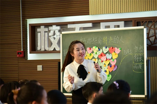 瀋陽市渾南區第二小學在遼寧省2025年“基礎教育精品課”遴選活動中取得佳績_fororder_圖片1