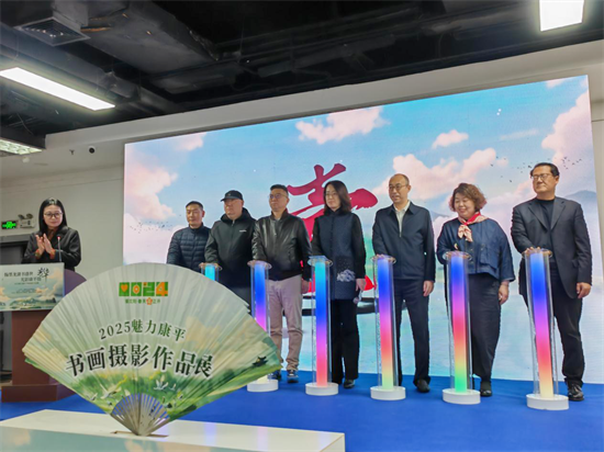 康平縣本土藝術亮相瀋陽美術館 展示獨特自然風光與人文底蘊_fororder_常康平1