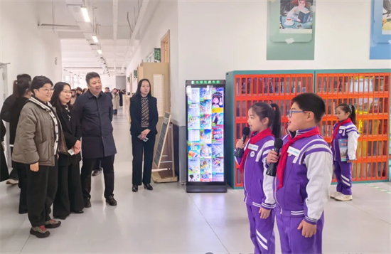 和平一校和平灣校區承辦“悅讀·閱出和平fun”和平區中小學閱讀成果展示現場會_fororder_和平一校2_看圖王.web