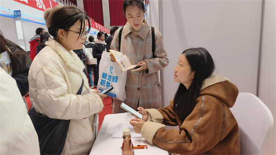 養老服務人才與産業“雙向奔赴”！瀋陽市舉辦養老服務人才雙選會_fororder_黃非養老3