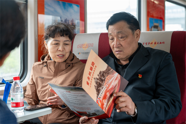 沈鐵：“薪火遼寧號”紅色研學專列啟程_fororder_中車2