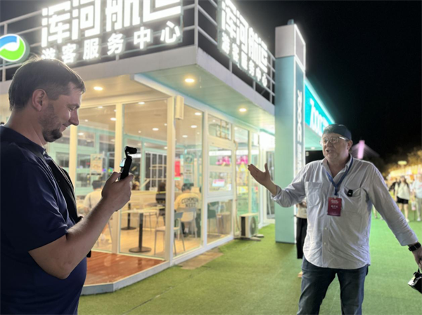 海外博主聚焦瀋陽：科技“狂飆” 夜遊“炫彩”_fororder_瀋陽行7