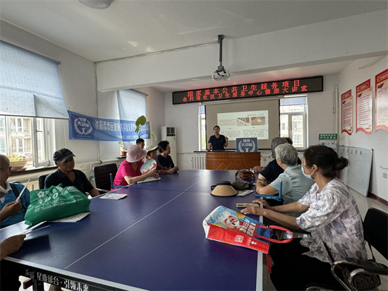 從養老院床邊問診到社區健康課堂 瀋陽皇姑區把醫療服務“搬”到家門口_fororder_馬靜養老2