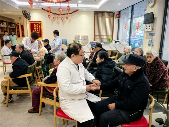 重陽溫暖送老人 瀋陽市沈河區政協委員赴養老院開展慰問與中醫藥健康服務活動_fororder_楊薇重陽4