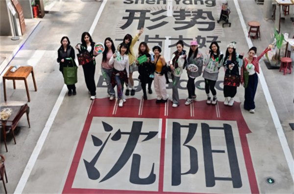 中糧可口可樂啟動“多巴胺青年計劃” 玩轉可持續國潮_fororder_中糧4